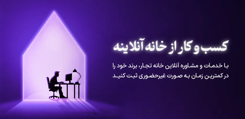 Web-Design-Side-01