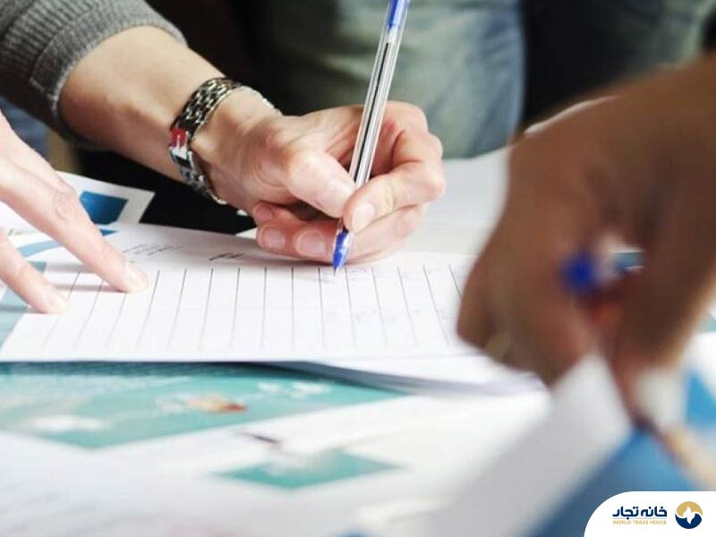 قوانین شرکت سهامی خاص