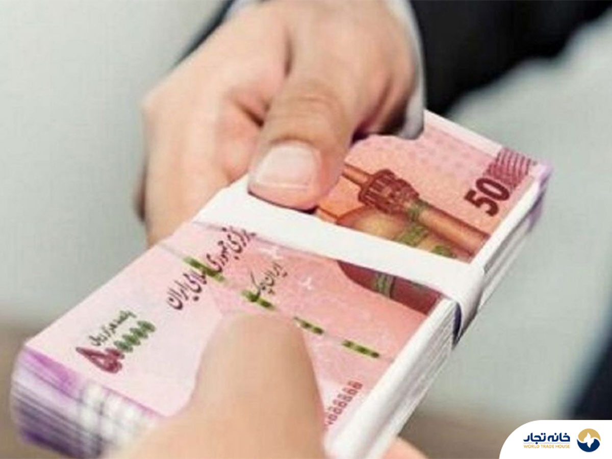 وام کارت بازرگانی چقدر است